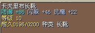 8XWѥ