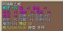 ָ5X