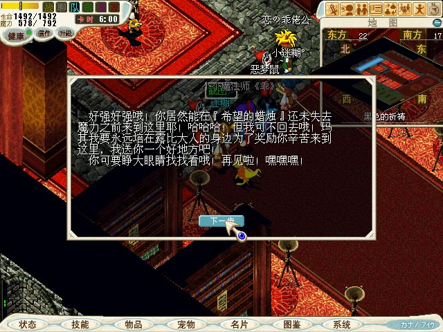 这面素学攻击吸收费用5000