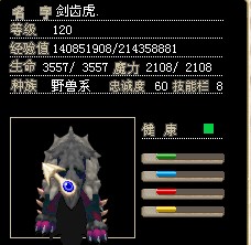 WP2.jpg