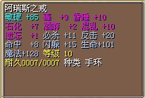 3X