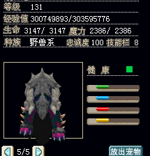 13.bmp