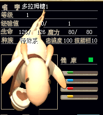 3.bmp