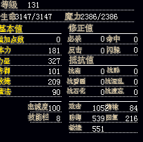 16.bmp