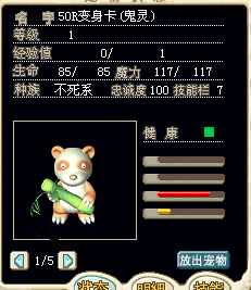 52.bmp