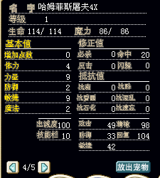 55.bmp
