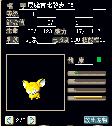 53.bmp
