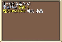 30X