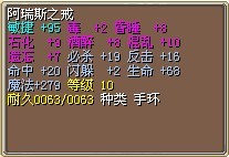 12X&nbsp;&nbsp; ()