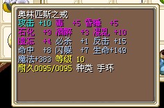 ָ13=50