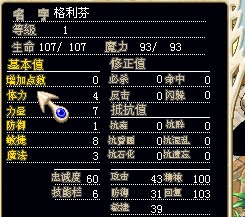 49.jpg