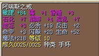 16X