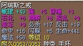 10X