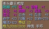 4X
