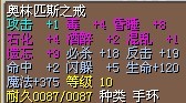 2X