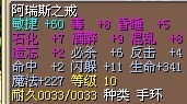 2X