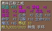 2X