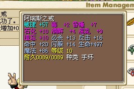 ָ23=18X