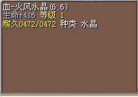 20X