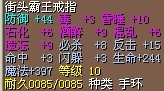 1X