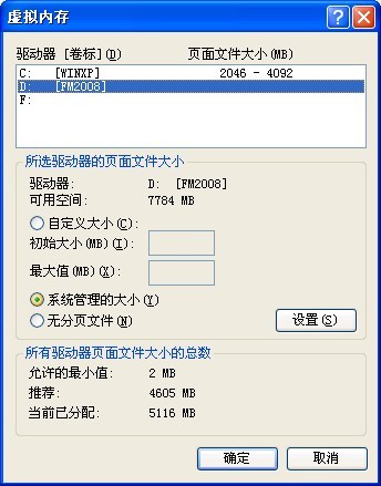 7(ڴ).jpg