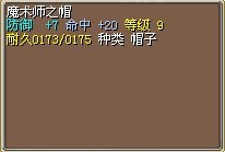 1X