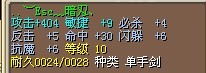 װ2