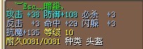 װ1