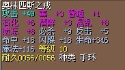5&nbsp;&nbsp;11X