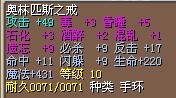 4&nbsp;&nbsp;3X