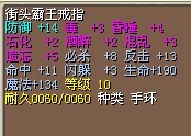 11&nbsp;&nbsp;1x
