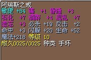 12&nbsp;&nbsp; 9X