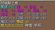 9&nbsp;&nbsp;3x