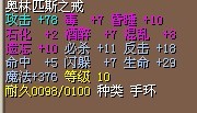 6&nbsp;&nbsp;3X