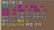 3&nbsp;&nbsp;7X