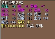 7&nbsp;&nbsp;3x&nbsp;&nbsp;