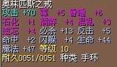 8&nbsp;&nbsp;2x