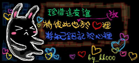 2007113142834665.gif