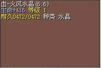 18X