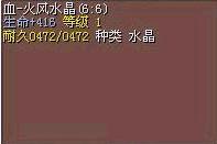 15X