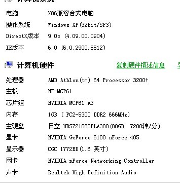 杂整阿。