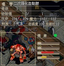 1ǿѪã5X