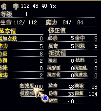 1.bmp