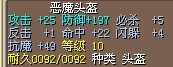 25X&nbsp;&nbsp;&nbsp;&nbsp;()