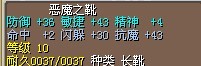 ħѥ12X