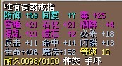 6X&nbsp;&nbsp;&nbsp;&nbsp;()