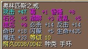 10X