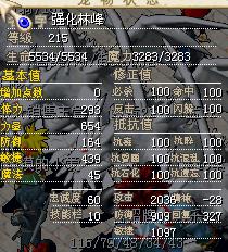 0000.jpg
