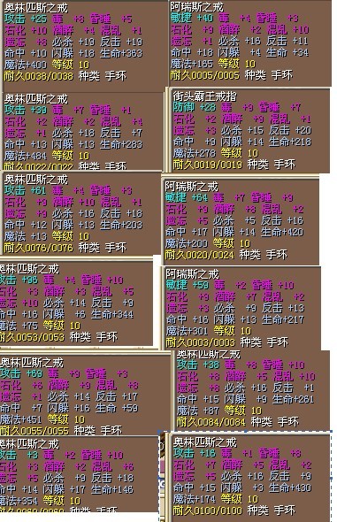 δ111.jpg