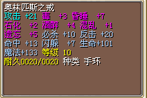 8.bmp